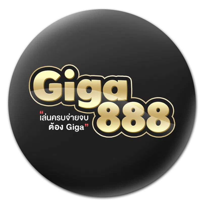 giga888 logo